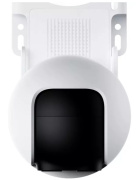 фото Видеокамера Xiaomi Outdoor Camera CW700S