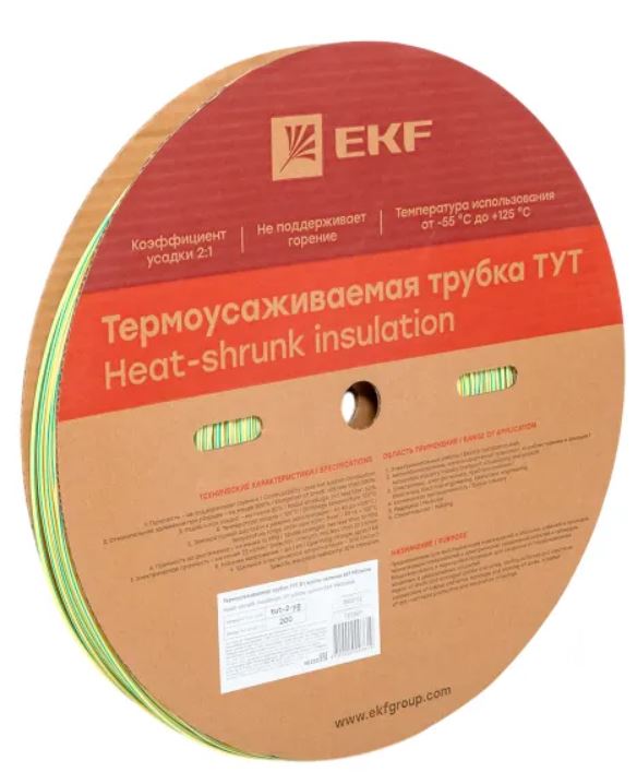 

Термоусаживаемая трубка EKF tut-2-yg ТУТ нг 2/1 жел-зел рулон, tut-2-yg