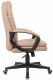 фото Кресло офисное Бюрократ CH-868N/BEIGE в Уфе