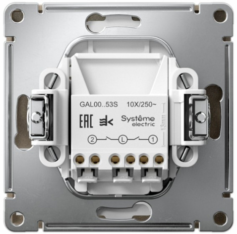 фото Выключатель двухклавишный с подсветкой  Systeme Electric GAL000553S в Красноярске
