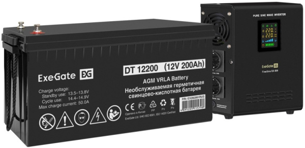 фото Комплект  Exegate FineSine SX-800.LCD.AVR.2SH в Перми