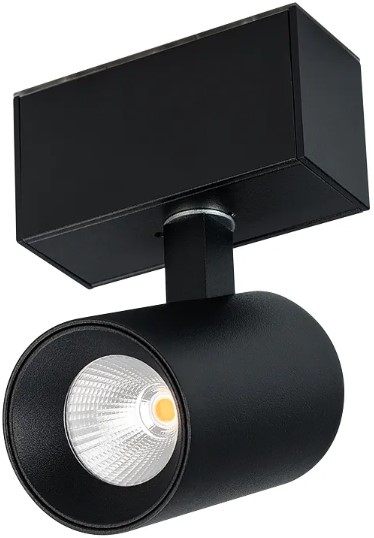 

Светильник Arlight MAG-SPOT-45-R85-5W Day4000 030657 (BK, 20 deg, 24V) IP20 металл, MAG-SPOT-45-R85-5W Day4000