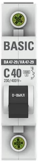 фото Автоматический выключатель  EKF mcb4729-1-40C в Челябинске