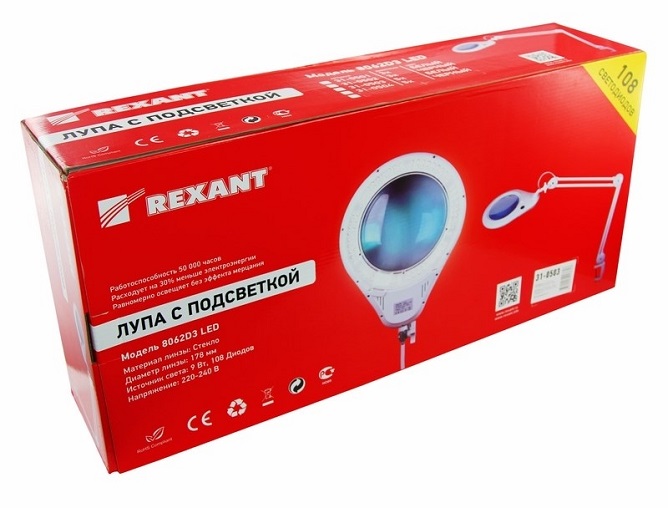 

Лупа Rexant 31-0503 на струбцине круглая настольная 5Х с подсветкой 108 LED, белая, 31-0503