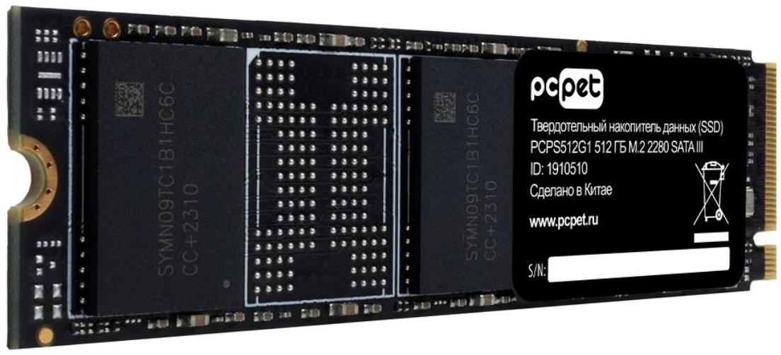 

Накопитель SSD M.2 2280 PC PET PCPS512G1 512GB, 500/450MB/s, TBW 160, MTBF 1.5M, PCPS512G1