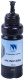 фото Чернила  NVP NV-INK100BkBr в Ростове-на-Дону