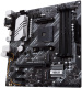фото Материнская плата mATX ASUS PRIME B550M-A в Перми