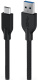 фото Кабель  Genius ACC-A2CC-3A в Казани