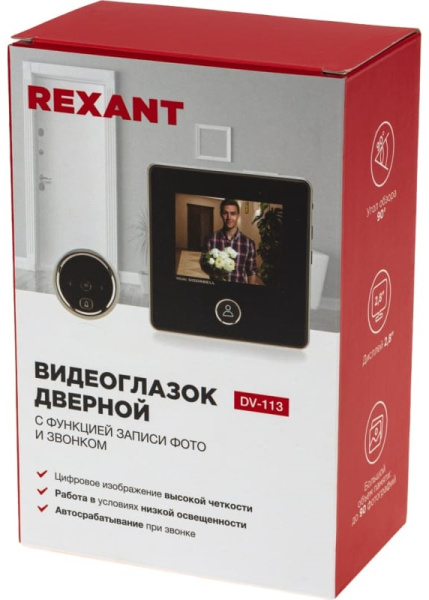 фото Видеоглазок  Rexant 45-1113 в Уфе