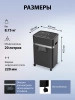 фото Уничтожитель бумаг  Cactus CS-SH-E5 в Уфе