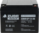 фото Батарея  ZUBR GP12-28(ZUBR) в Санкт-Петербургe