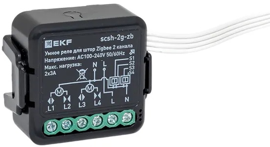 

Реле умное EKF scsh-2g-zb для штор в подрозетник 2-канальное Zigbee Connect Select, scsh-2g-zb