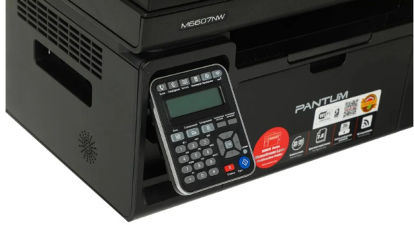 фото МФУ лазерное Pantum M6607NW Монохромная, A4, USB, Wi-Fi в Казани