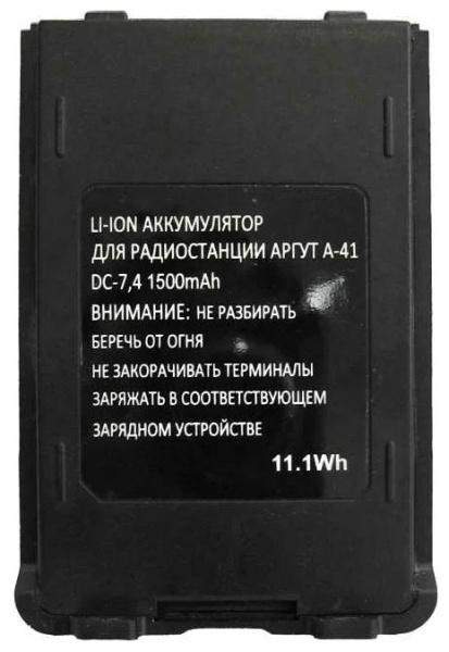 фото Аккумулятор  Аргут BAT-41 (1500)