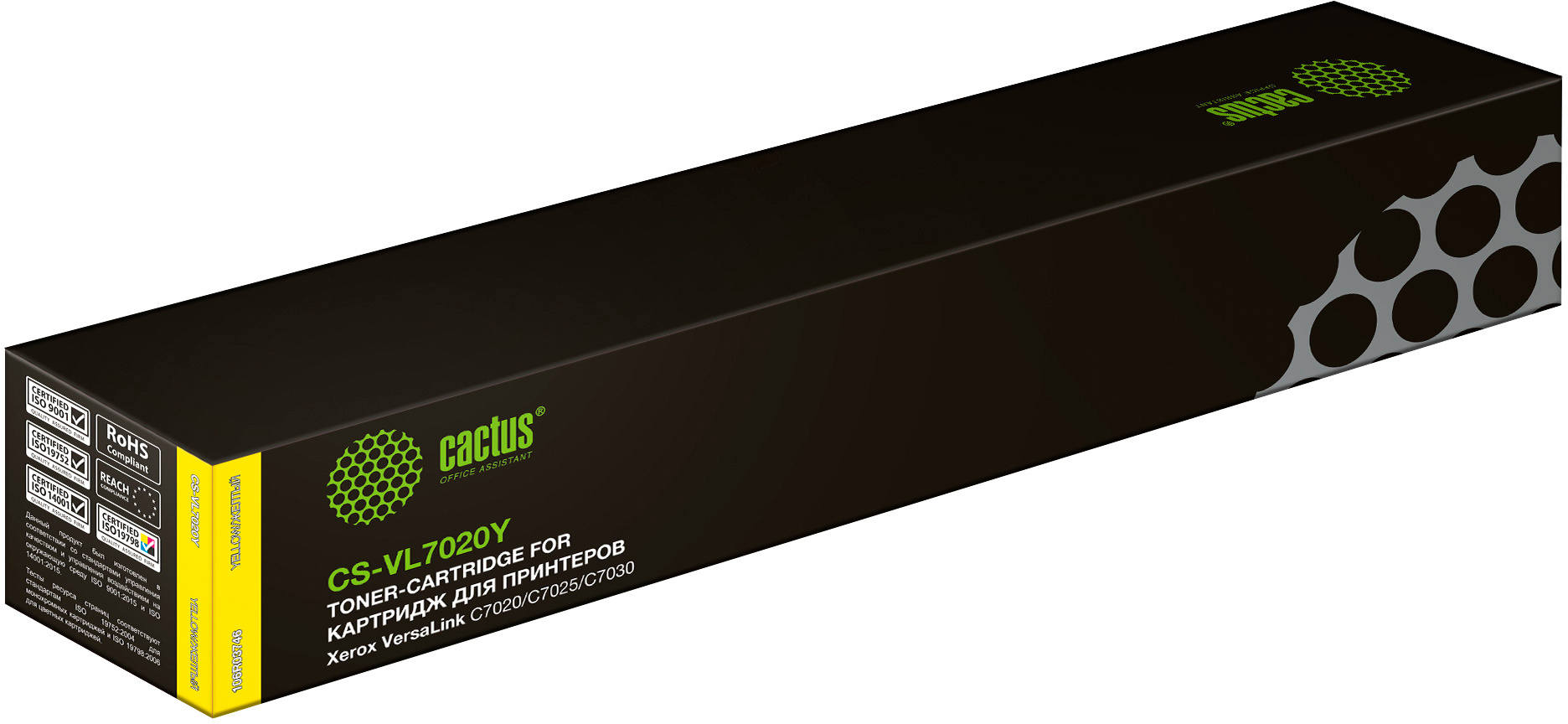 

Картридж Cactus CS-VL7020Y лазерный желтый (16500стр.) для Xerox VersaLink C7020/C7025/C7030, CS-VL7020Y
