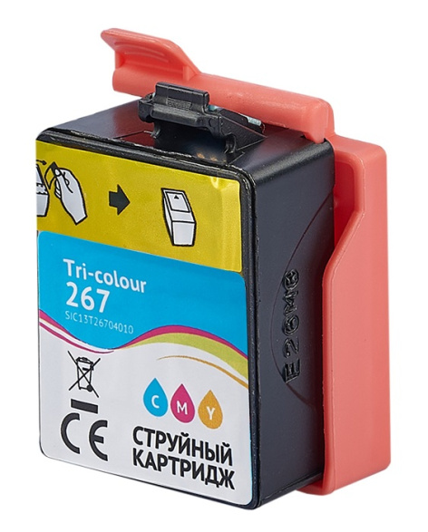 фото Картридж струйный Sakura C13T26704010 (267 Colour) в Уфе