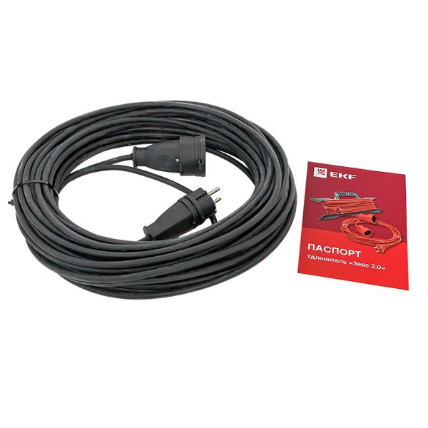 

Удлинитель EKF USB02-16-315-1-50-IP44 "Зевс 2.0" 50м с заземлением КГ 3*1,5 16А/3,5кВт IP44 PROxima, USB02-16-315-1-50-IP44