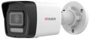 фото Видеокамера HiWatch DS-I450M(C)(2.8mm)