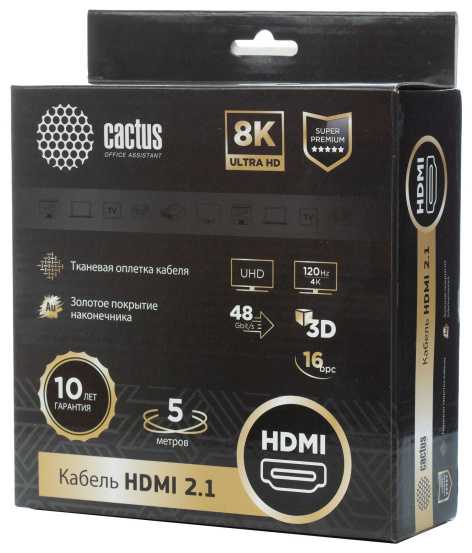 фото Кабель аудио-видео  Cactus CS-HDMI.2.1-5 в Уфе