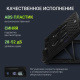 фото Подставка для ноутбука Digma D-NCP170-2X110 в Волгограде
