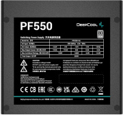 фото Блок питания Deepcool PF550