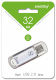 фото Накопитель USB 2.0  SmartBuy SB32GBVC-S в Смоленске