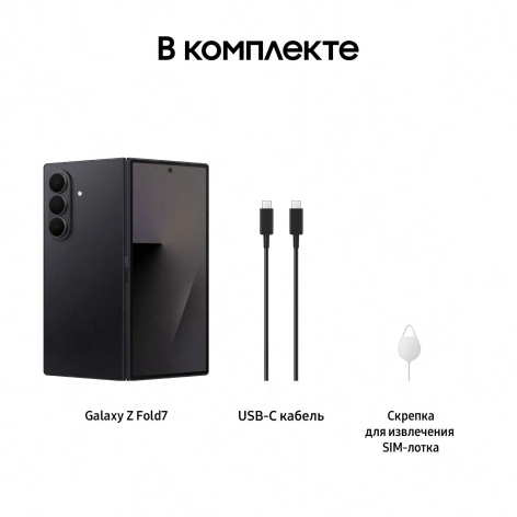 фото Смартфон  Samsung Galaxy Z Fold7 5G 12/512GB в Санкт-Петербургe