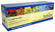 фото Картридж ProfiLine PL-CE271A