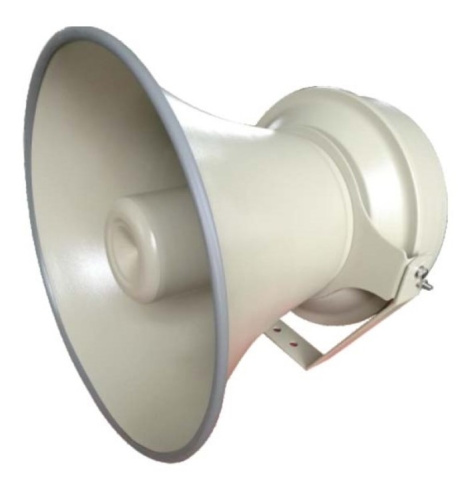 Изображение товара Громкоговоритель Qtex QAL H-400V2 для улицы и помещений 300 Вт IP67