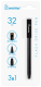 фото Накопитель USB 2.0 32GB SmartBuy SB032GB2KRTL в Санкт-Петербургe