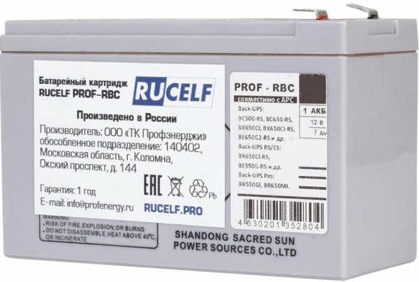 фото Батарея  RUCELF PROF-RBC113 в Омске