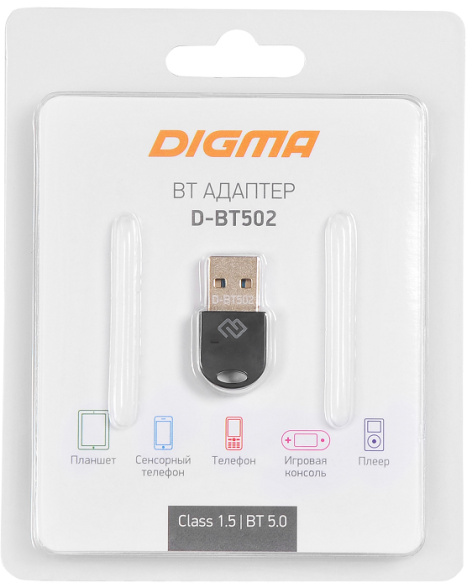 фото Адаптер USB Digma D-BT502 в Уфе
