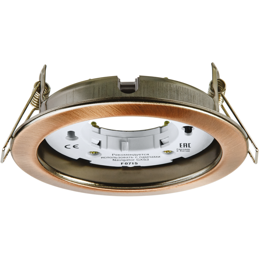 

Светильник Navigator NGX-R1-006-GX53 круг, IP20, 230В, GX53, 106х23мм, черненая медь, термокольцо в комплекте (71282), NGX-R1-006-GX53