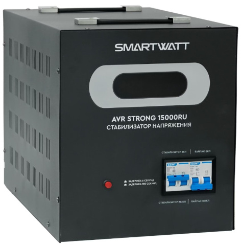 фото Стабилизатор напряжения  SmartWatt AVR STRONG 15000RU