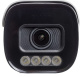 фото Видеокамера IP IPTRONIC IPT-IPBM8015H(2,7-13,5)