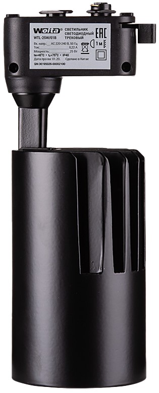

Светильник светодиодный WOLTA WTL-25W/01B трековый 25Вт 4000К IP40 Чёрный, WTL-25W/01B
