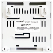 фото Ретранслятор Болид С2000Р-РР