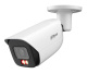 фото Видеокамера IP Dahua DH-IPC-HFW3449EP-AS-IL-0600B