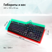 фото Клавиатура GMNG GG-KB765XP