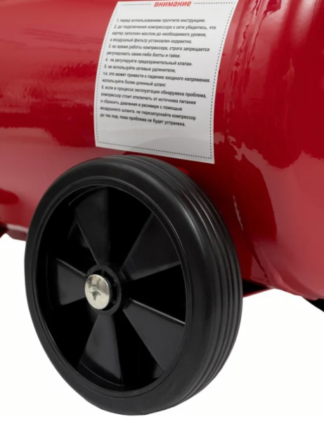 фото Компрессор  ATLET SC-OF24LP
