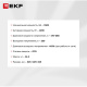 фото Источник бесперебойного питания  EKF PSW-615-TB в Смоленске