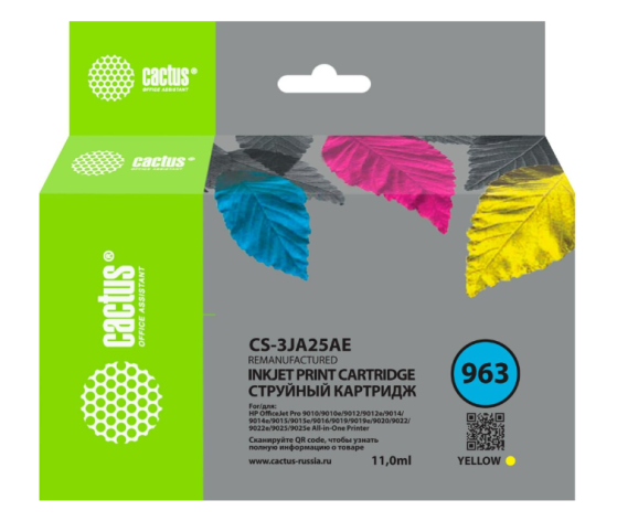 фото Картридж  Cactus CS-3JA25AE в Казани