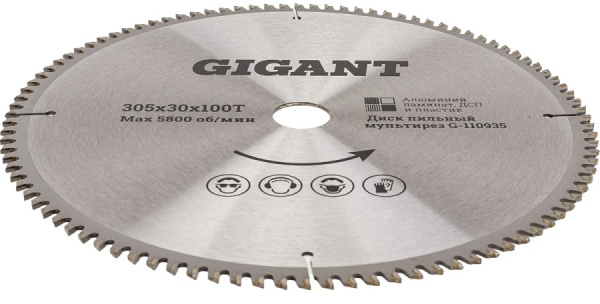 фото Диск пильный Gigant G-110935