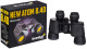 фото Бинокль  Levenhuk New Atom 8x40