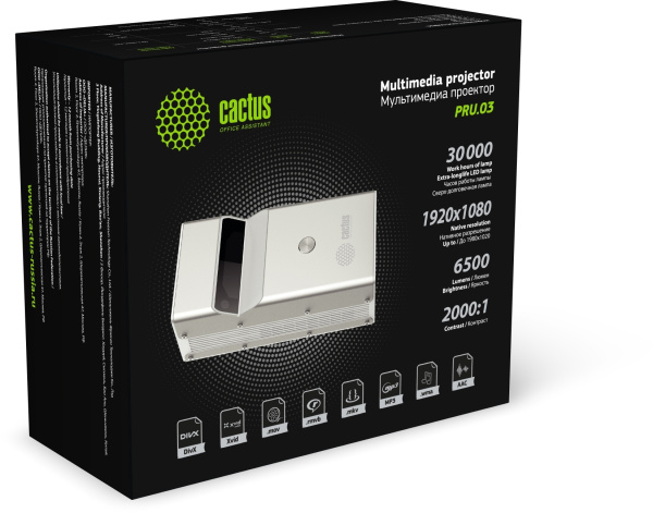 фото Проектор  Cactus CS-PRU.03B.WUXGA-A в Самаре