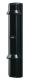 фото Извещатель Optex SL-350QNR в Уфе