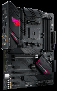 фото Материнская плата ASUS ROG STRIX B550-F GAMING WIFI II