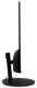 фото Монитор 23,8" Acer SH242YP1bih в Нижнем Новгороде