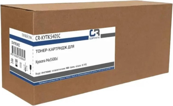 фото Картридж  CopyRite CR-KYTK5405C в Уфе