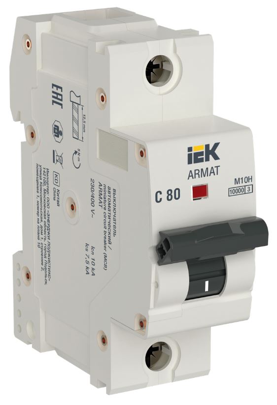 

Автоматический выключатель IEK AR-M10H-1-C080 ARMAT M10H 1P C 80A 10kA, AR-M10H-1-C080